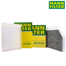 만필터 벤츠 에어컨필터 세트 E 클래스 W213 17년식이후 E200 E220d E250 E300 E300d E350 E350d E400 E450 캐빈필터, 1개, 내부 + 외부 에어컨필터 세트