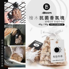 POLAR4 韓國天然檜木香氛塊 吸濕除臭 室內車用 扁柏木防潮 衣櫥適用, 1個