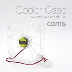 Coms 투명 쿨러 120mm