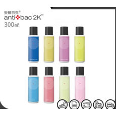 安體百克 anti-bac 2K 噴霧 300ml, 空氣清淨機