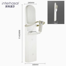 interhasa! 壁掛式折疊嬰兒護理臺, X1010長款