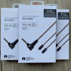 MUC-M12SB1 4.4 Z1R 오리지널 케이블용 헤드폰 업그레이드, 05 M12SB1 new Original