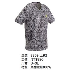 乒冠體育 Nittaku 桌球服, 1個, 3359,S