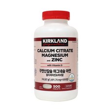 커클랜드 구연산칼슘 아연 마그네슘 비타민 미네랄 1586.2mg, 500정, 1개