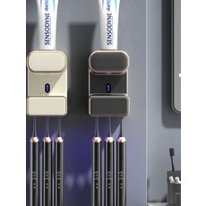 자동 센서 치약 디스펜서 겸 UVC 칫솔 살균기 압착 욕실 액세서리 가정용 기숙사 벽 부착, B. 그린 기본형