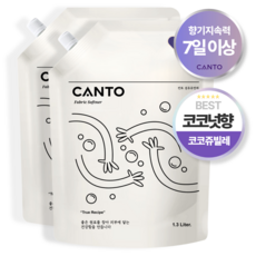 칸토 고농축 프리미엄 섬유유연제 파우치 머스크향 코코쥬빌레, 2개, 1.3L