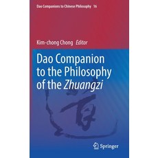 (英文圖書)DAO Companion to the Philosophy of the Zhuangzi 精裝版, Springer, 英文