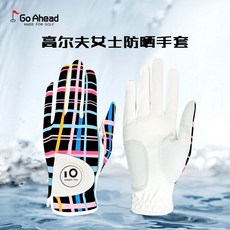 FINGER TEN 高爾夫手套 專業防曬 運動透氣耐磨, 黑色線條英倫全指款（一雙）,18碼（身高155-160）, 1個