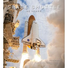 The Space Shuttle: 40 Years Hardcover, Motorbooks International