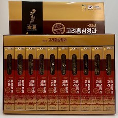 고려 홍삼정과 설맞이, 20개