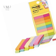 엠비아6 인덱스 50x10mm 인덱스스티커