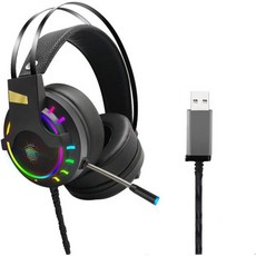 왕쉐 USB 7.1 RGB 버전 게이밍 치킨 인터넷 카페 게임 데스크탑 컴퓨터 헤드셋, 왕쉐 USB 7.1 RGB 버전 게이밍 치킨 인터넷 카
