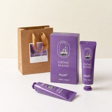 청년답례품 핸드크림 결혼식 웨딩 장례식 회사 단체 기업 행사 승진 퇴사 개업, 1세트, 감사답례품