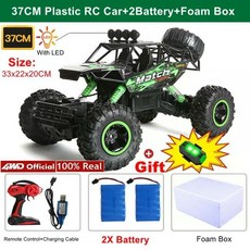 4WD 원격 무선 RC 자동차 4x 4 리모컨 트럭 레이싱 드리프트 Led 조명 RC카 선물, 37CM Green 2B Gift, 37CM Green 2B Gift