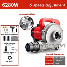 6280W 산업용 등급 고출력 슬롯 머신 집진기 송풍기 벽 그라인더 진공 청소기 이중 용도 목공, with 6M hose