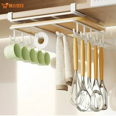 땡스오더 다용도 키친타올 주방 행주 걸이 도마 주방 싱크대 선반 정리 홀더 후크, 화이트