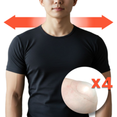 써머스픽 어깨뽕 대형 남자어깨뽕 어깨패드 투명 4P