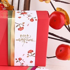 MP6 동백띠지 5개 띠지스티커