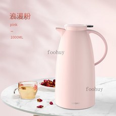 台灣出貨 熱賣 保溫水壺 開水壺 玻璃內膽保溫壺 大容量保暖壺 家用按壓鷹嘴保溫壺玻璃內膽熱水瓶白色, 1升浪漫粉【 燙金壺墊】