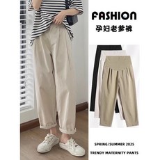 孕婦褲子春夏外穿 舒適透氣休閒直筒褲 闊腿褲