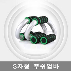 푸샵바 푸쉬업바 가슴근육, 실버, 01