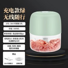 핸디 슬라이서 채썰기 손잡이 간이 2세대 800mAh, 1개, 100ml 표준모델