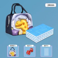 미니 핑크 마작 타일 중국 보드 게임 가족 정교하게 조각된 숫자 한자, 1개, 2. blue