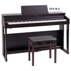 Roland RP701 數位電鋼琴 DR玫瑰木色 附琴椅, 1個, DR玫瑰木