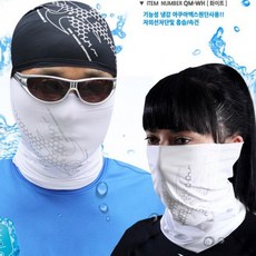 [3323]헨리 모리스 아쿠아 쿨마스크 냉감 멀티 스카프, 냉감마스크(오렌지), 1개