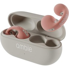 ambie sound earcuffs 耳機, 二代 Flamingo×Beige