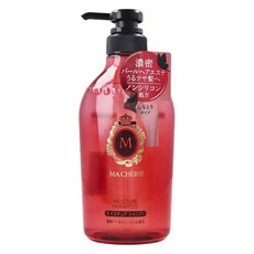 MA CHERIE 瑪宣妮 資生堂 Shiseido 保濕洗髮精 EX 按壓瓶 正裝 450ml, 1個