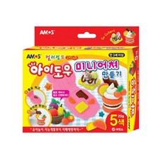 아모스 컬러점토 아이도우 만들기 키트, 미니어쳐만들기, 1개