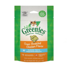 健綠 Greenies 貓咪潔牙餅 - 極鮮醇鮪口味, 60g, 1個, 濃郁烤雞