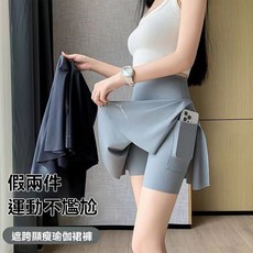 夏季薄款鯊魚褲裙女 假兩件 高腰收腹 短裙 運動休閒瑜伽褲