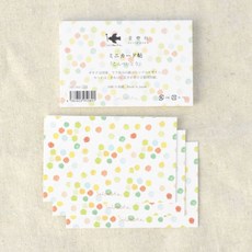 莫莫日貨 星燈社 2024 6月新品 金平糖 全彩單面印刷名片卡 便條紙 迷你卡片 MC416, 1個