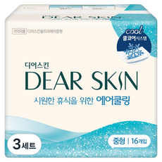 디어스킨 에어쿨링 생리대 날개형, 중형, 16개입, 3세트