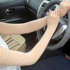 슬리브 팔토시 스킨 칼라 신축성 쿨토시 SG-3GG-188