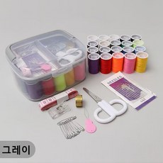 혼반홈 가정용 반짇고리 바느질 종합세트 휴대용 실바늘 올인원 수선도구 풀세트, 1개, 그레이