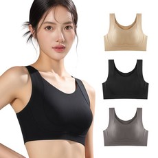 Veimia 가슴작아보이는 브라 심리스 빅사이즈 수면브라 여성 스포츠 브라탑 속옷 1장/2장 세트