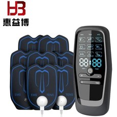 HB 惠益博 EMS TENS 按摩儀 家用理療脈衝按摩器, 盾牌款（黑色8貼片）英文