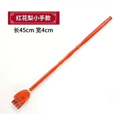 흑단효자손 셀프 등긁개 싱글족 기념품 효도 효자손 어르신, 1개, B. 홍화리 나무 손톱 긁개