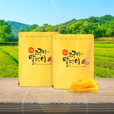 땅끝해남 고구마말랭이, 20개, 70g, 70g