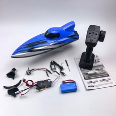 TX749 브러시리스 RC 보트 대형 터보 고속 전동선, 1개, 블루 브러시리스 2S 1500mAh