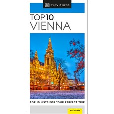 (영문도서) DK Eyewitness Top 10 Vienna Paperback, DK Eyewitness Travel, English, 9780241533321