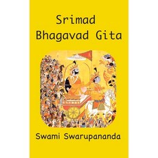 (英文圖書)Srimad Bhagavad Gita 精裝版, Ancient Wisdom Publications, 英文
