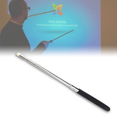 칠판 안테나 지시봉 발표 프레젠테이션 브리핑 설명봉mim5+6mSF