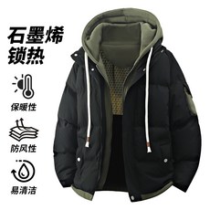 情侶潮牌美式復古連帽工裝石墨烯棉衣外套 大碼男女港風短款保暖棉服棉大衣