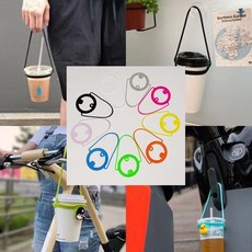 실리콘 컵홀더 드링크백 텀블러 캐리어 커피컵 홀더 컵타이, 9번.오렌지(컵홀더), 1개, 1개