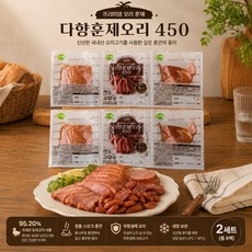 다향 훈제오리 슬라이스, 450g, 2개