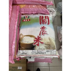 台東關山農會 關農米, 12kg, 1個, 精選
